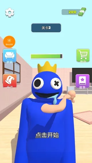 �޵и߸���v1.0.0 ��Ѱ��ͼ0