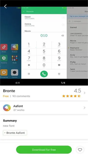 С�������̵�ɰ汾v2.9.2.7-global ��׿���ͼ3