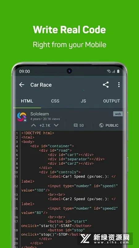 SoloLearn2026���°汾v4.0.5 �ֻ����ͼ2
