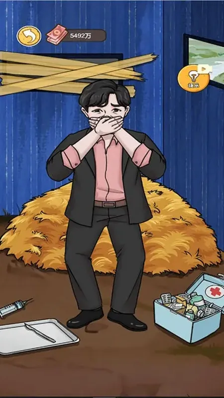 �����㰢3.2.0���ò˵�