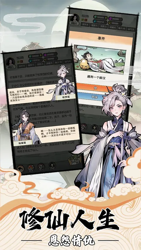 �ҵ�������������