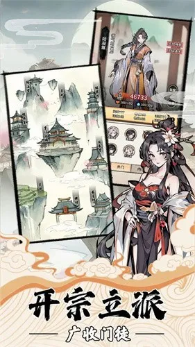 �ҵ�������������v3.7 ��Ѱ��ͼ2