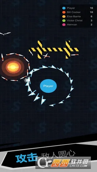 我飞刀玩的贼6内购破解版v2.1.17 安卓版截图2