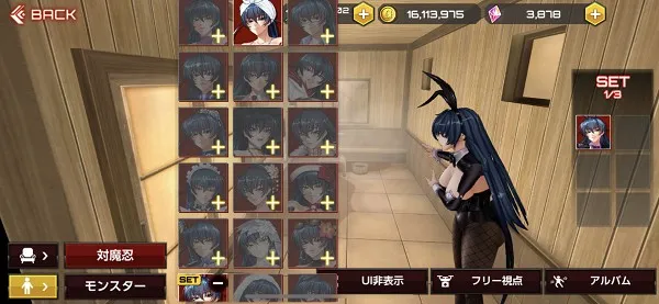 Action对魔忍游戏 Action对魔忍游戏