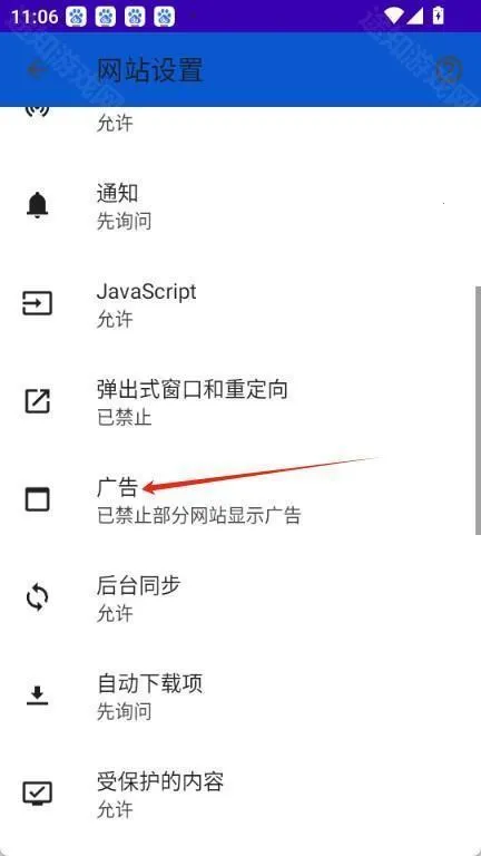 哪吒浏览器最新下载 哪吒浏览器最新下载
