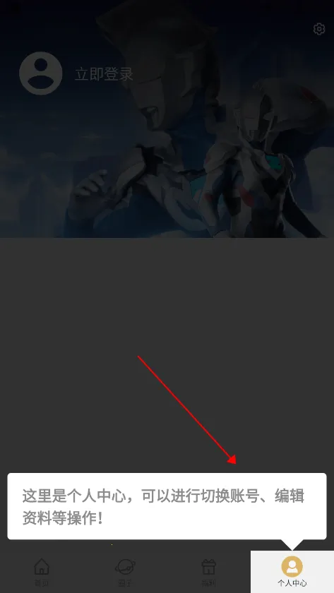 乐社区官方下载 乐社区官方下载