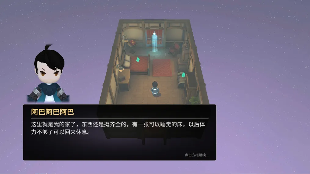 ������������MOD�޸İ�