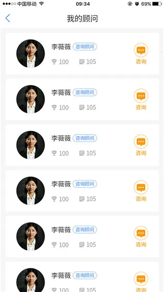 小希留学2026官方最新版本 小希留学2026官方最新版本