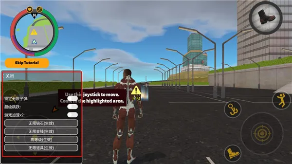 ���������Ӣ�۰�׿���ֻ���v2.0 �ֻ����ͼ0