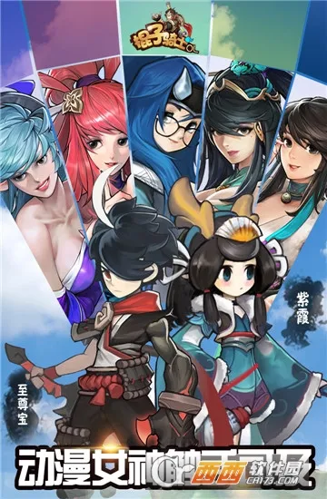 ������ʿv1.0.0.110.133 ��׿���ͼ2