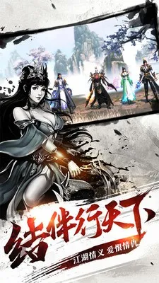 ������ʿv1.0.0.110.133 ��׿���ͼ0