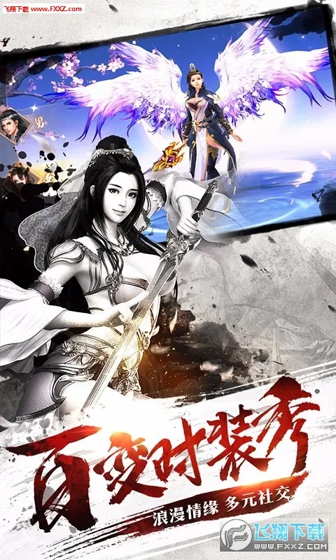 ������ʿv1.0.0.110.133 ��׿���ͼ1