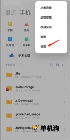 С�������̵���ʰ�