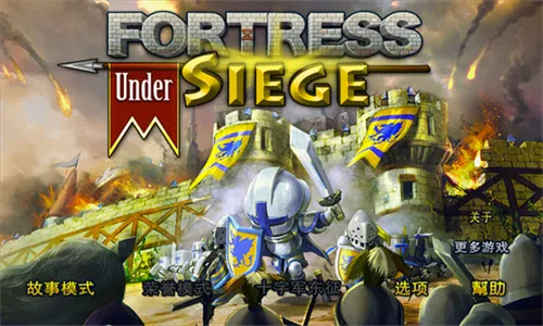 Ҫ��Χ�����İ�����v3.2.1 ��׿���ͼ2