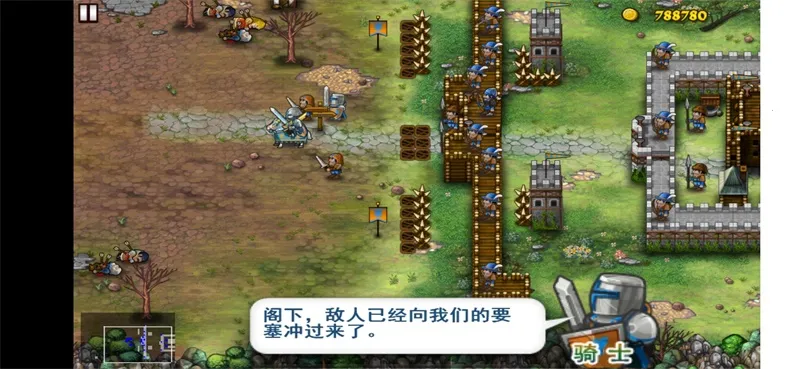 Ҫ��Χ�����İ�����v3.2.1 ��׿���ͼ0