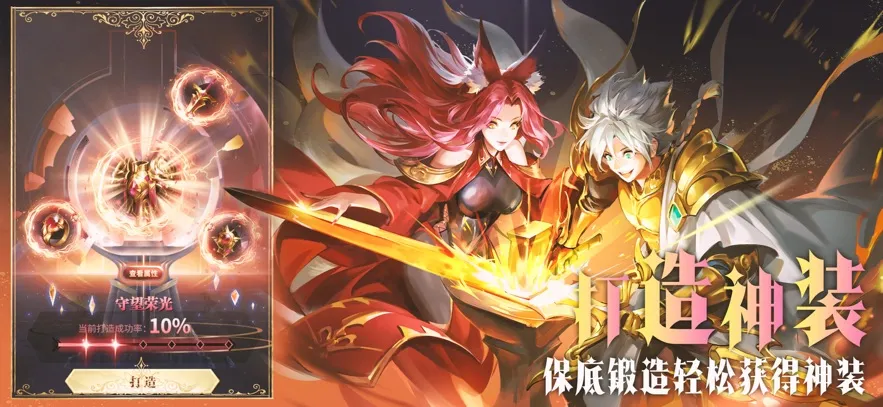 ��������v1.8.6 �ٷ������ͼ0