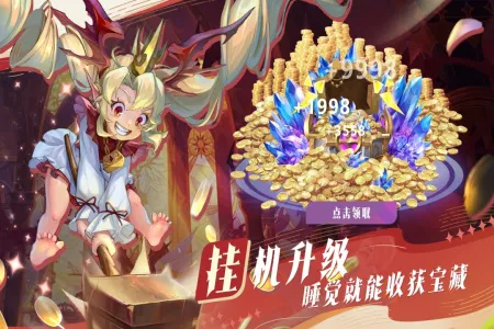 ��������v1.8.6 �ٷ������ͼ1