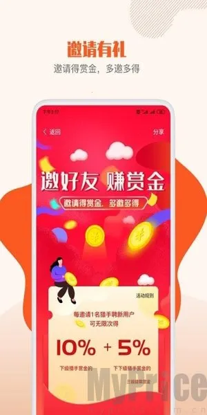 �����������ذ�װ