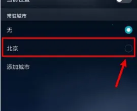 ��Ϊ����app����