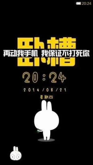 С�������̵�����v2.9.2.7-global ��׿���ͼ4