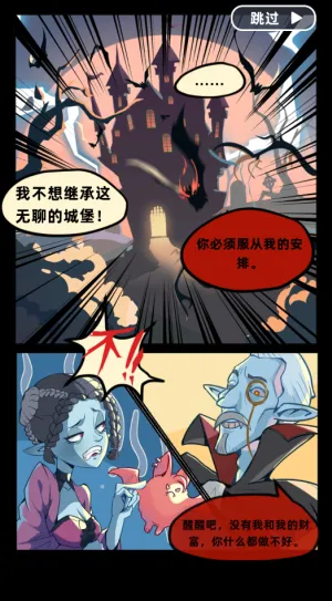 ��Ѫ���ƹ�