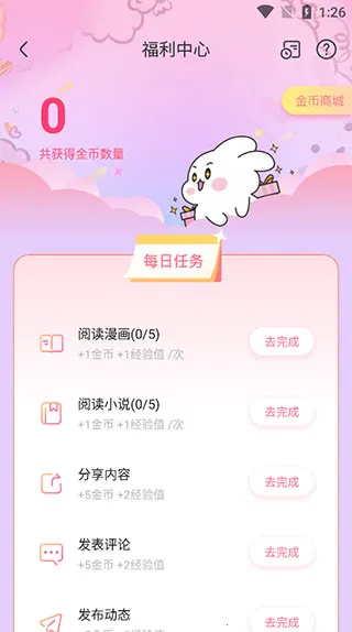 �ⵢ��������������װ