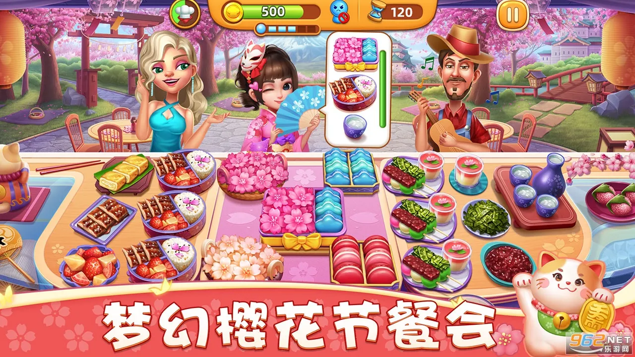 Cooking City(小镇美食经营游戏)v3.60.2.5086 手机版截图2