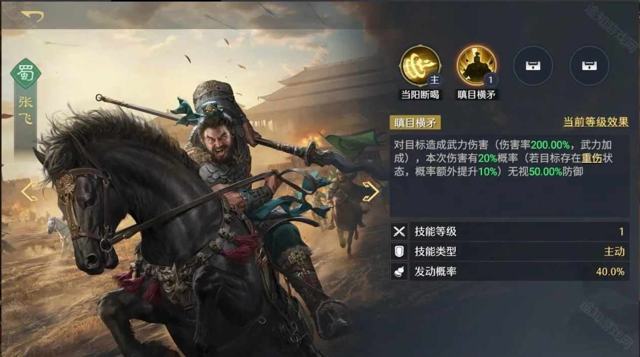 ����֮Ұ����2026�ٷ�����