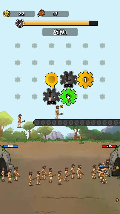 �������޽����ƽ��v1.0 �ٷ������ͼ2