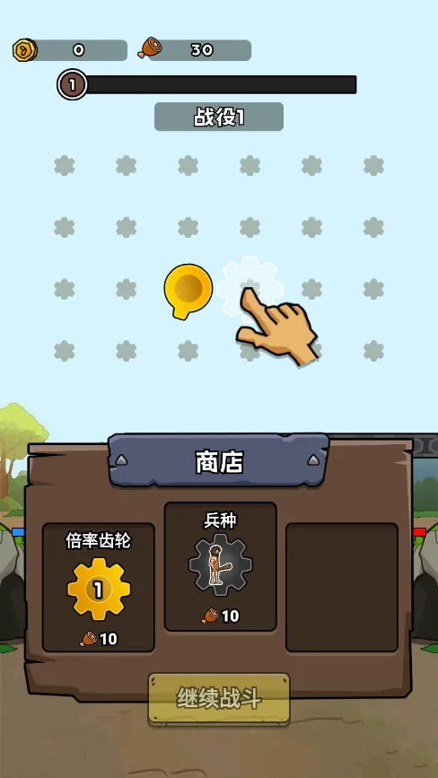 �������޽����ƽ��v1.0 �ٷ������ͼ0