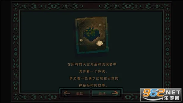 PocketKingdom(�ڴ�������Ϸ)v1.0.14 �ٷ������ͼ0