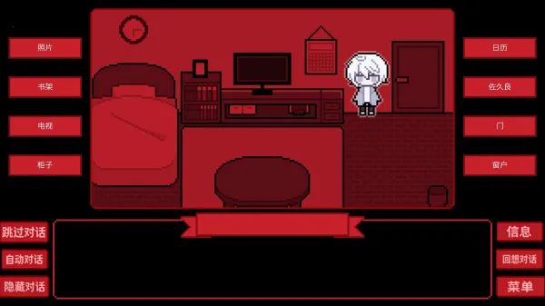 Ϊ˭����2026�ٷ����°汾v2 �ٷ������ͼ1