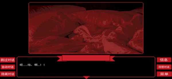 Ϊ˭����2026�ٷ����°汾v2 �ٷ������ͼ0