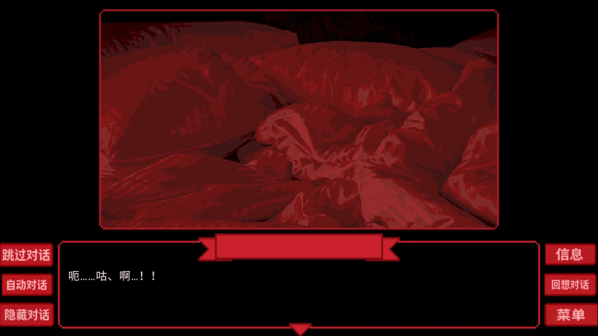 Ϊ˭����2026�ٷ����°汾v2 �ٷ������ͼ2