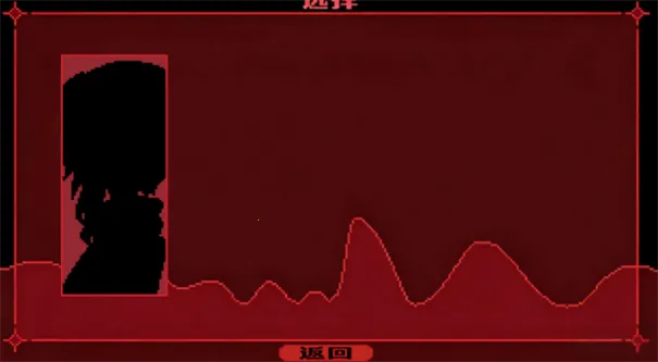 Ϊ˭����2026�ٷ����°汾v2 �ٷ������ͼ4