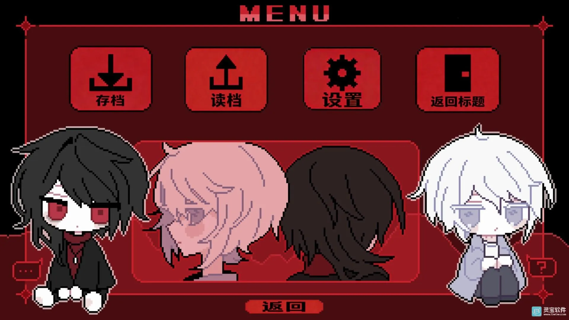 Ϊ˭����2026�ٷ����°汾