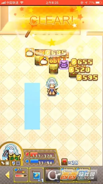 Quest Town(欢喜冒险游戏)v1.4.3 官方正版截图2