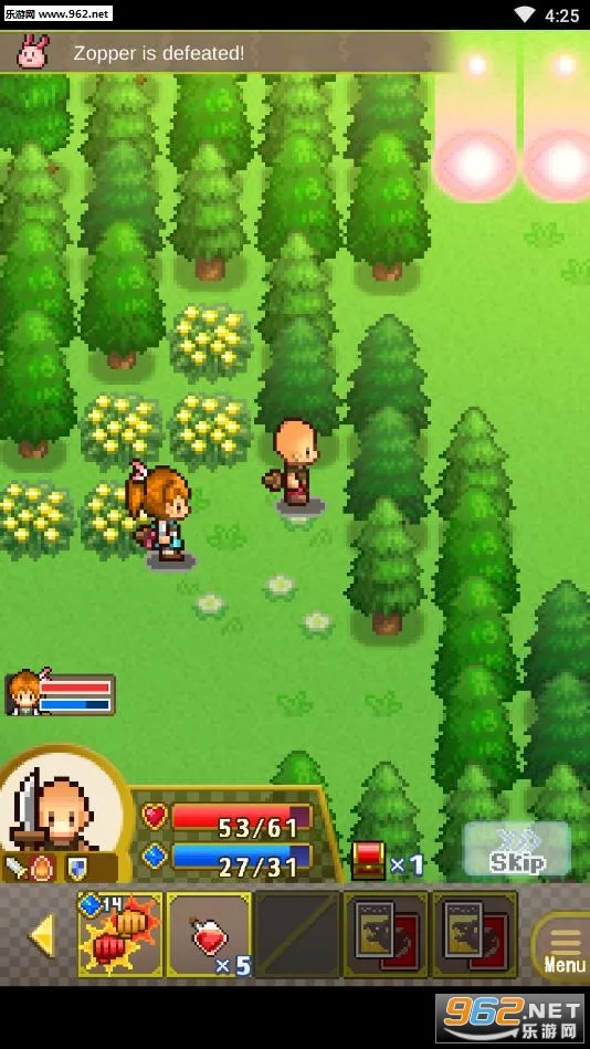 Quest Town(欢喜冒险游戏)v1.4.3 官方正版截图1