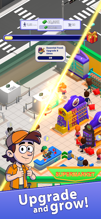 ���ó��е۹�2026�ٷ�����v1.2.5 �ֻ����ͼ0