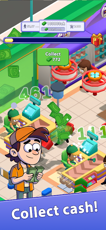 ���ó��е۹�2026�ٷ�����v1.2.5 �ֻ����ͼ2