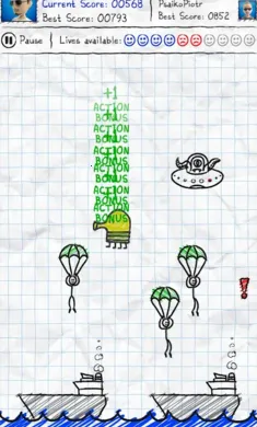 ��ɡ���������ֻ���v1.1.7 ��Ѱ��ͼ2