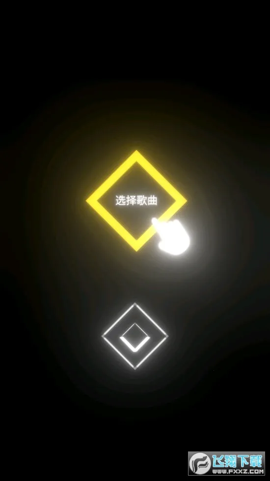 ����Ư�������ֻ���v1.0.0 ��׿���ͼ0