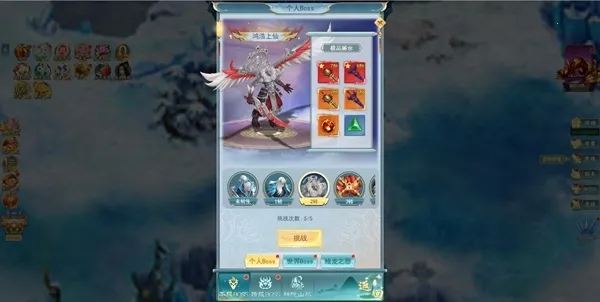 古剑奇闻录2026官方正版 古剑奇闻录2026官方正版