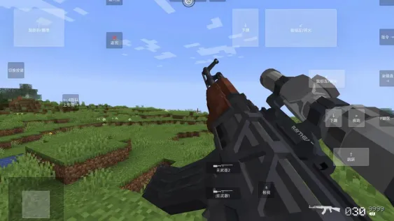 �ҵ�����ʹ��ս��v1.1.6.2 ��׿���ͼ1