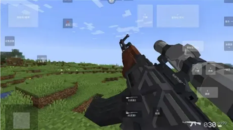 �ҵ�����ʹ��ս��v1.1.6.2 ��׿���ͼ0