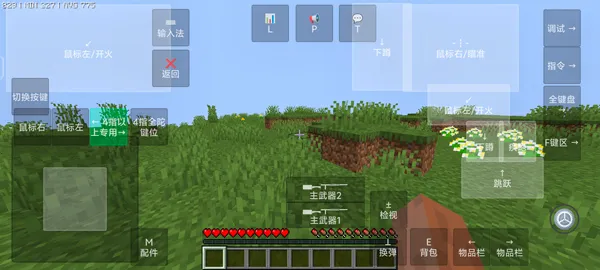 �ҵ�����ʹ��ս��