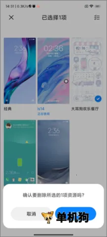 С�������̵�ٷ�