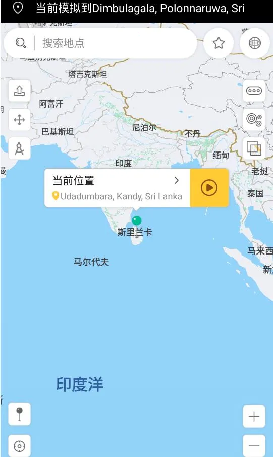 �ݵ�gpsv1.0.0 �ֻ����ͼ3