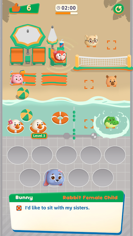 爪子放在座位上2026官方正版v1.1.1 手机版截图0