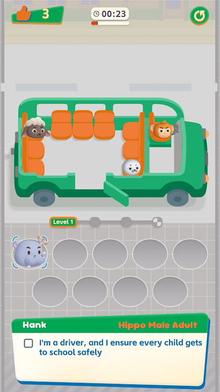 爪子放在座位上2026官方正版v1.1.1 手机版截图3